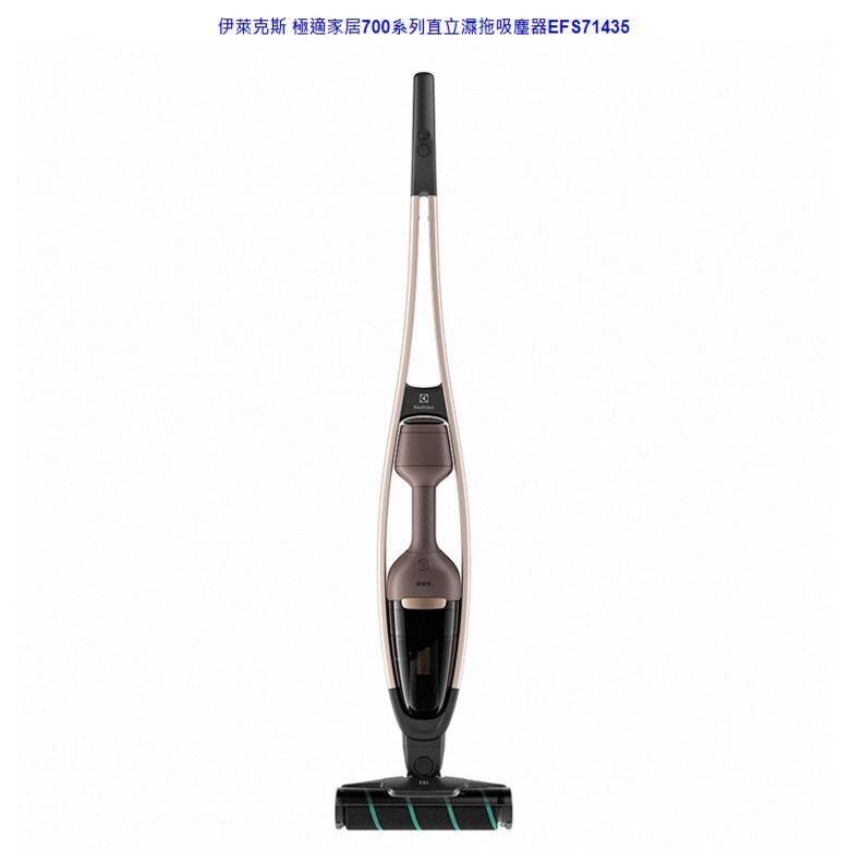 Electrolux 伊萊克斯【南紡購物中心】 極適家居700系列直立濕拖 Electrolux 伊萊克斯【南紡購物中心】 極適家居700系列直立濕拖