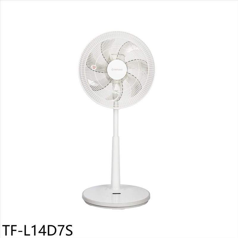 大同【TF-L14D7S】14吋DC變頻立扇電風扇