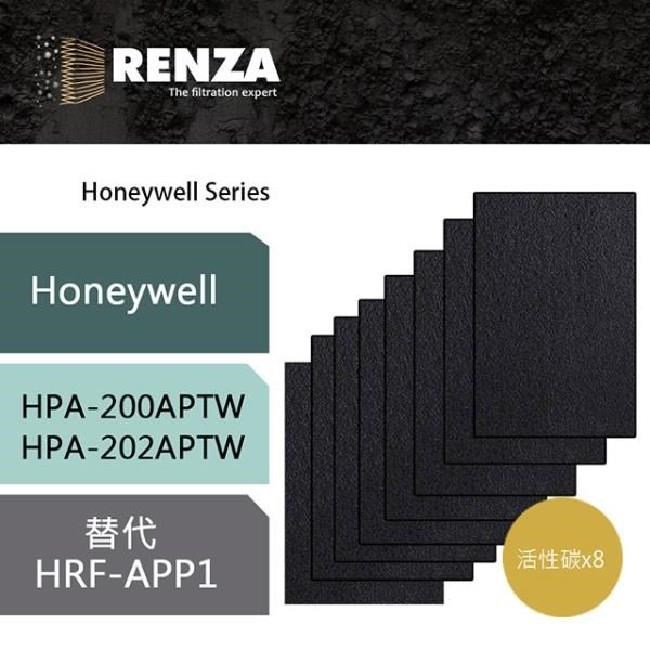 RENZA 適用Honeywell HPA-200APTW 替代HRF-APP1 黑色活性碳濾芯 8片裝