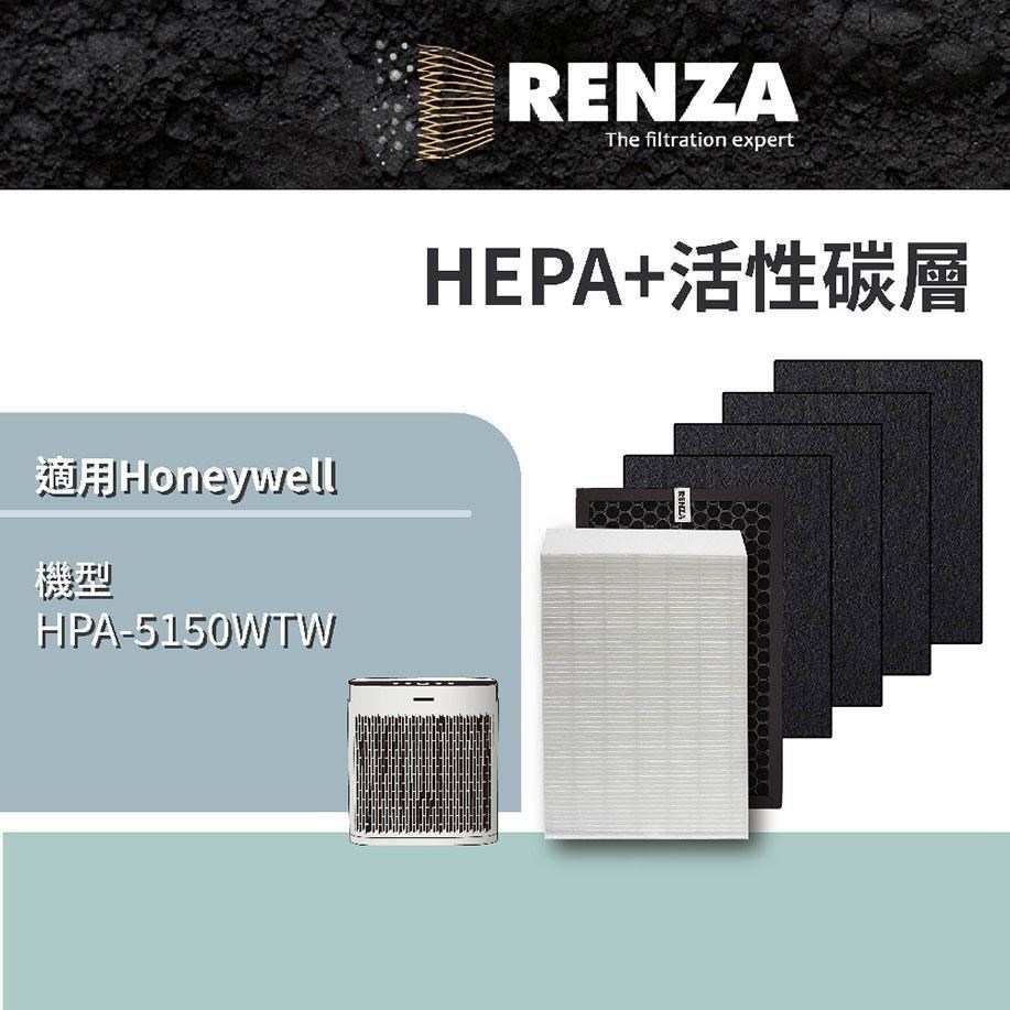 RENZA 適用Honeywell HPA 5150WTW 5150 HRF-R1 APP1AP 一年份