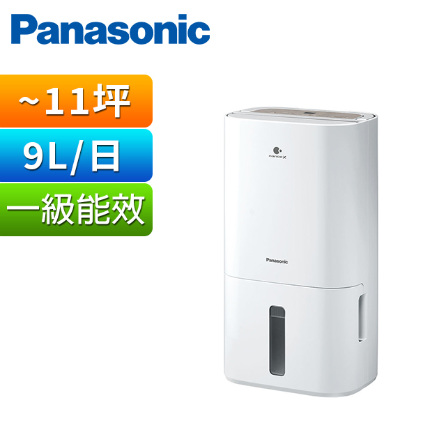 Panasonic 國際牌8公升智慧節能除濕機F-Y16FH - PChome 24h購物