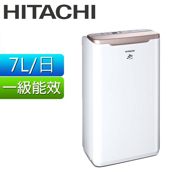 HITACHI 日立7公升舒適節電除濕機RD-14FR - PChome 24h購物