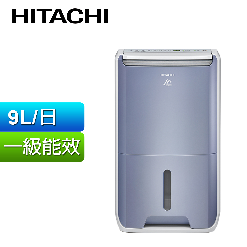 9公升舒適節電清淨除濕機 RD-18FC(榮耀紫)