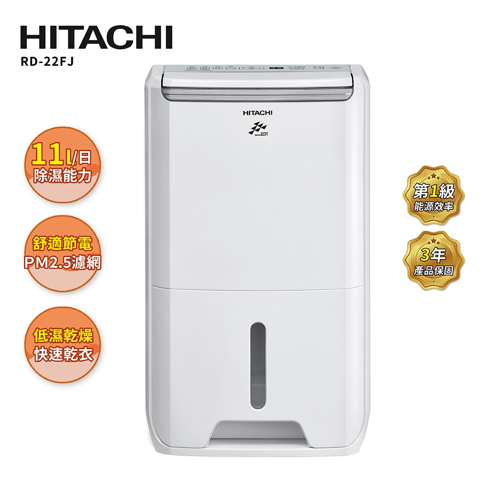 日立 HITACHI(日立) ドラム式洗濯乾燥機 BD-SV110GL-W [洗濯11.0kg /乾燥6.0kg /ヒーター乾燥(水冷・除湿タイプ)  /左開き]【生産完了品】 【お届け日時指定不可】 : ソフマップ Yahoo!店 - 通販 - Yahoo!ショッピング