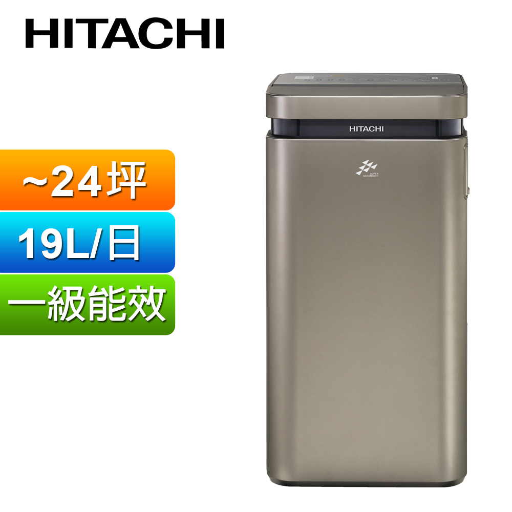 19公升AI超變頻除濕機 RD-380VJ(隱霧鈦)