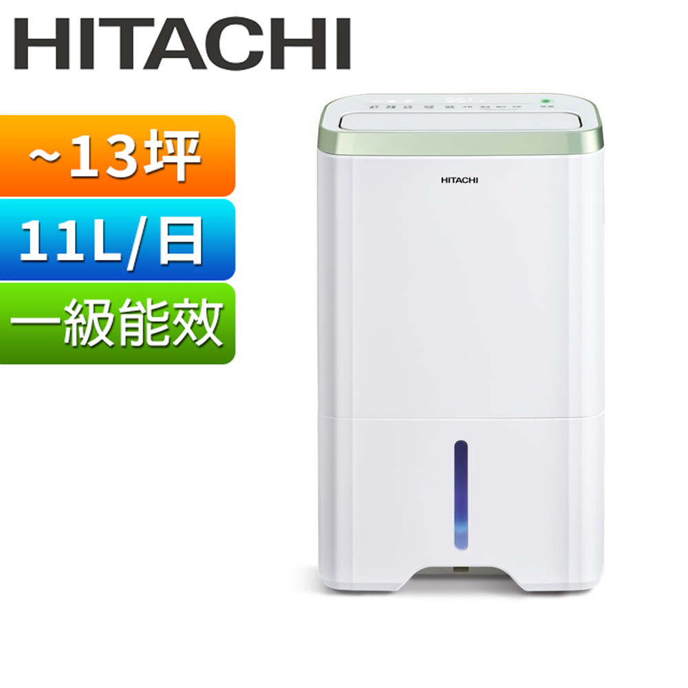 【美品】HITACHI 除湿機 HITACHI 日立11公升清淨型除濕機RD-220HC - PChome 24h購物
