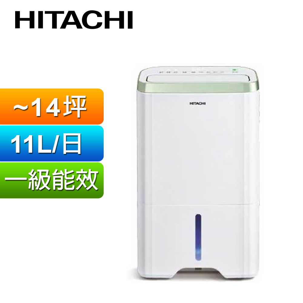 HITACHI 日立 11公升清淨除濕機 RD-220HC(金韻綠)