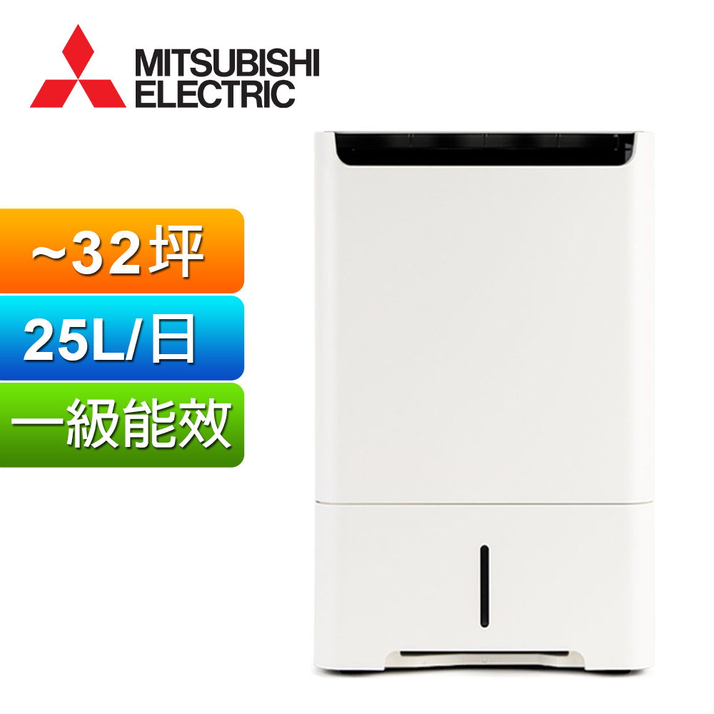 MITSUBISHI 三菱MJ-M100TX 除濕機(適用12坪1年保固) - PChome