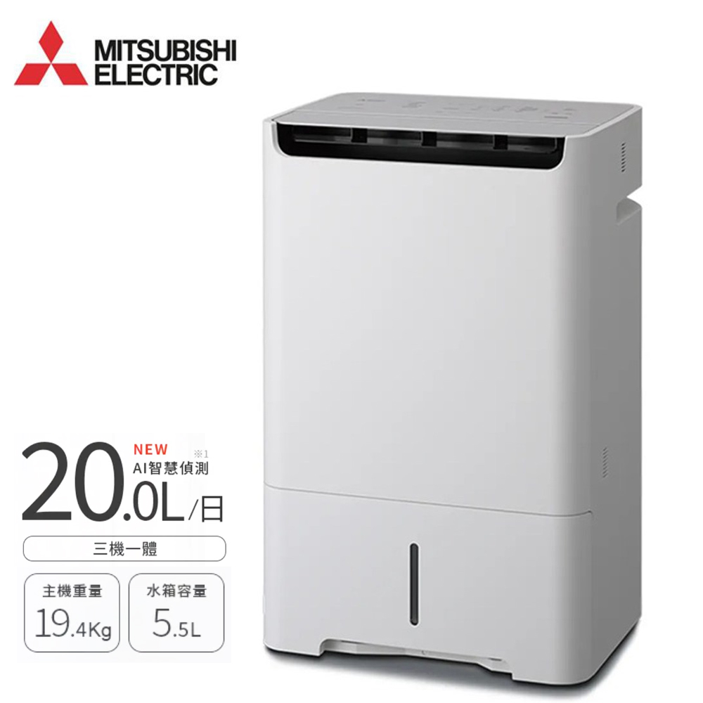 MITSUBISHI MJ-P180TX-W 除湿機 三菱電機 MJ-P180TX 価格比較 - 価格.com