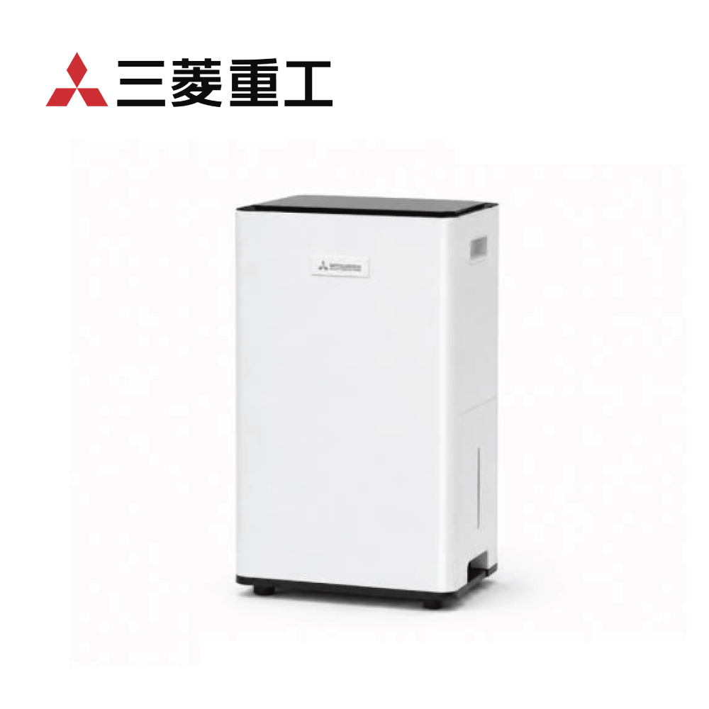MITSUBISHI 三菱 極致美型18.5公升 高效變頻大容量除濕機(DH18W-T)