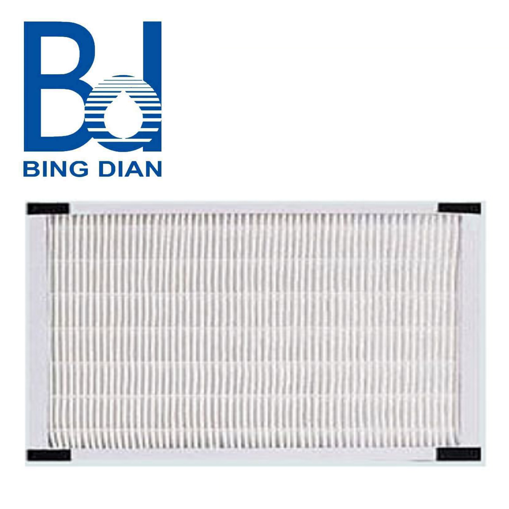 Bd冰點 14公升以上除濕機專用HEPA濾網 K2 HEPA