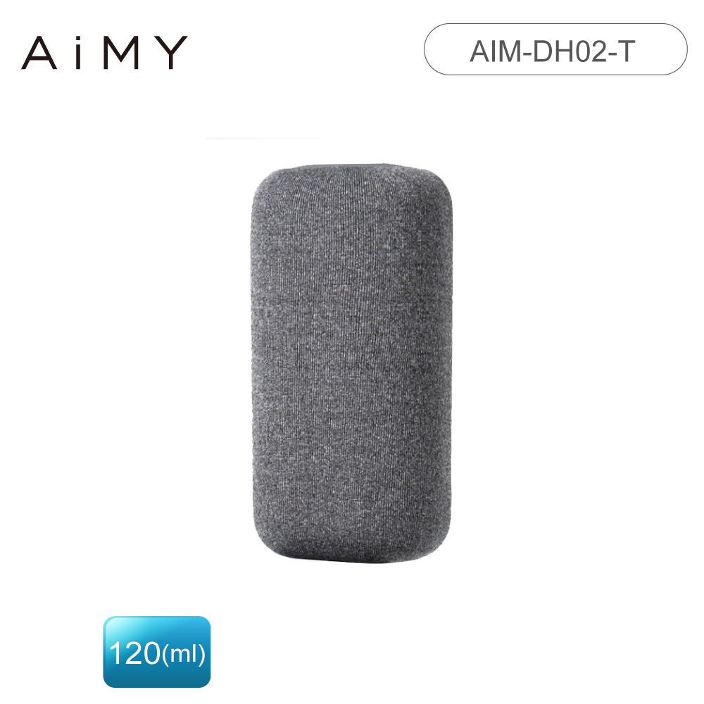 AiMY 綠能炭矽除濕石 AIM-DH02-T 除濕石*1顆 日本設計/台灣製造