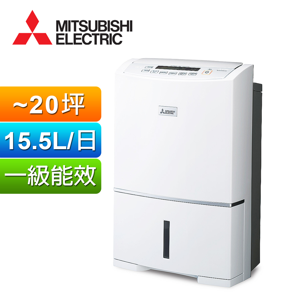 MITSUBISHI 三菱MJ-M100TX 除濕機(適用12坪＿1年保固) - PChome 