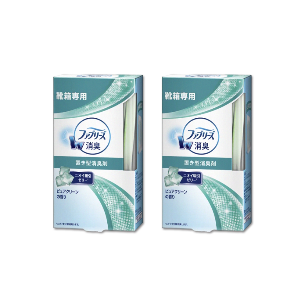 Febreze 風倍清 (2盒超值組)日本鞋櫃用除溼盒W放置型果凍凝膠消臭芳香劑130g/盒(鞋靴去味除臭晶球鞋材除溼)
