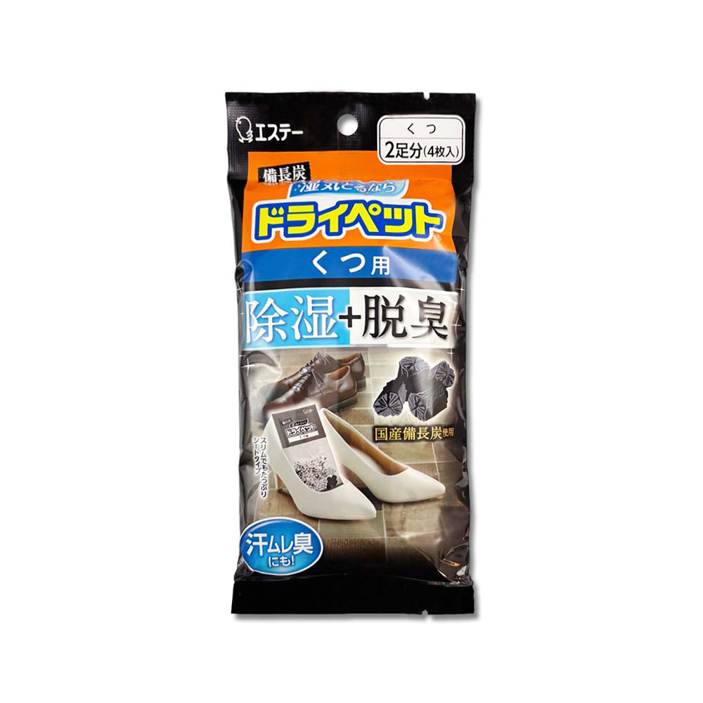 ST 雞仔牌 日本備長炭活性炭防潮脫臭放置型鞋用除濕包21gx4入/黑袋(除濕袋小物)（其他規格）