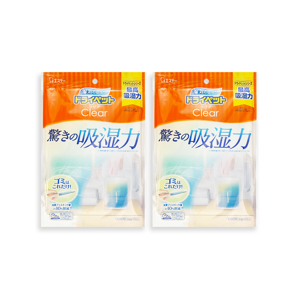 ST 雞仔牌 (2袋超值組)日本Clear高吸濕力家庭用收納櫃直立式除濕劑1入/橘袋(吸濕量350ml,除濕袋小物)