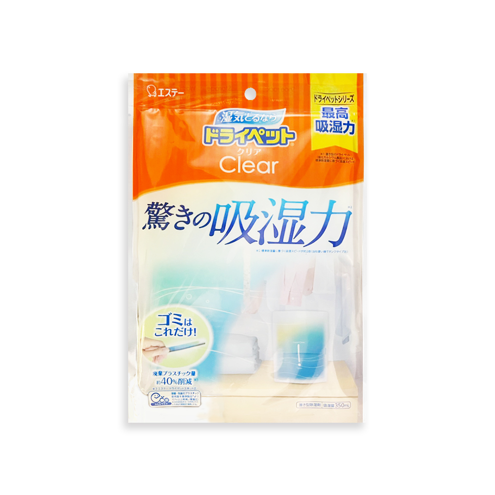 ST 雞仔牌 日本Clear高吸濕力家庭用收納櫃直立式除濕劑1入/橘袋(吸濕量350ml,除濕袋小物)（其他規格）