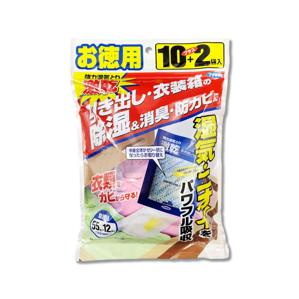 Fumakilla 日本福馬-強力激乾吸濕除臭衣櫥抽屜櫃除濕包27gx12入/袋(除濕量660g除濕袋小物)（其他規格）