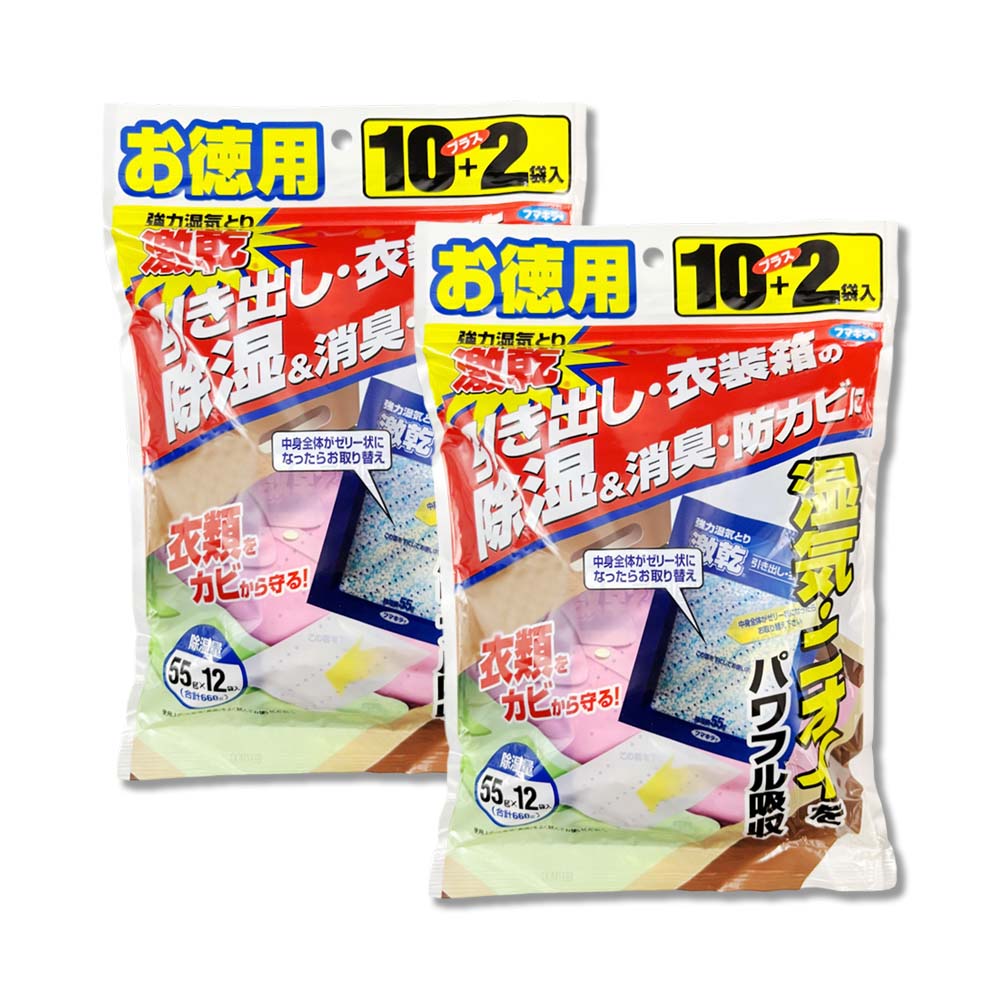Fumakilla (2袋24入超值組)日本福馬-強力激乾吸濕除臭衣櫥抽屜櫃除濕包27gx12入/袋(除濕量660g除濕袋小物)