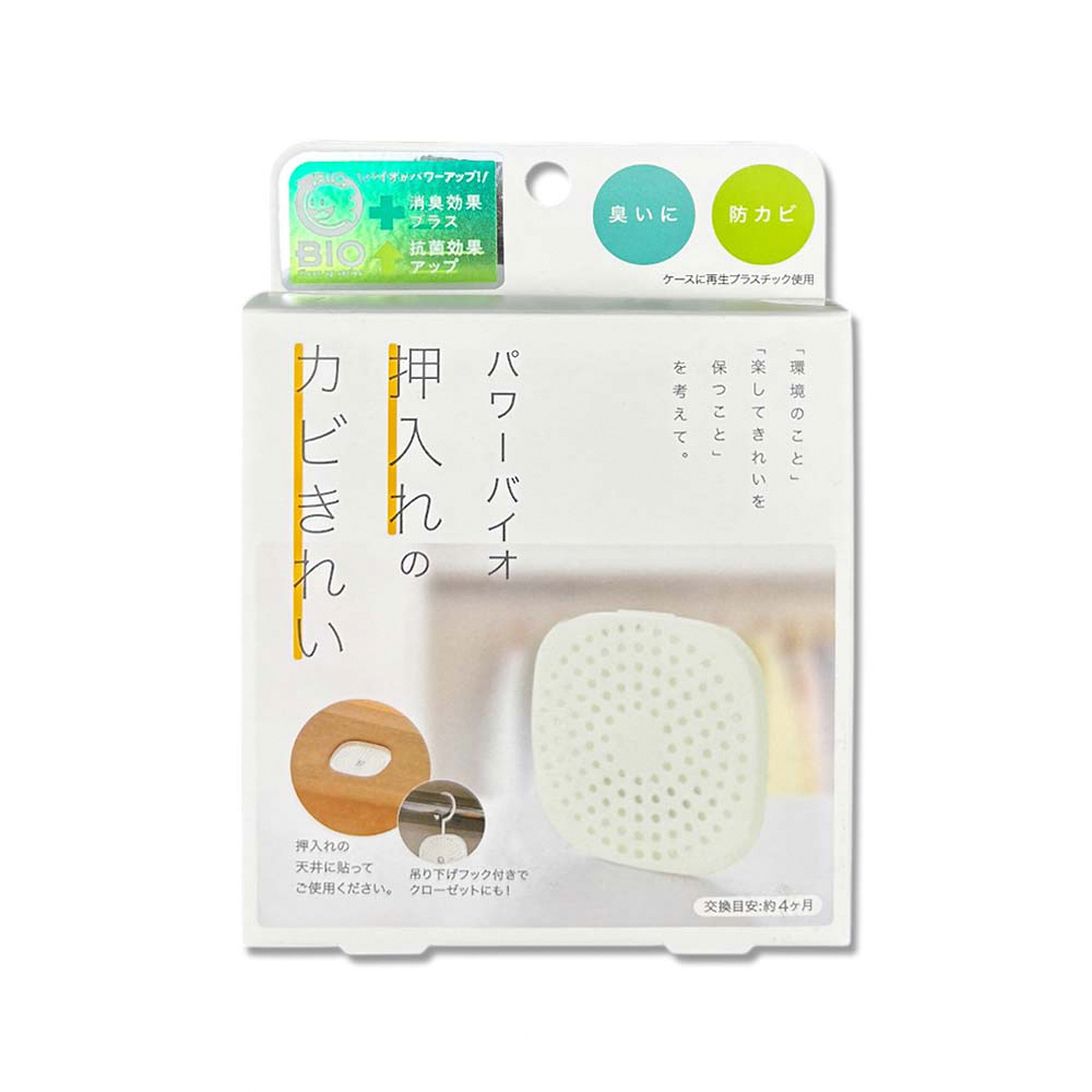 COGIT 日本科吉特-Power BIO更衣室衣櫃除臭防霉除濕盒1入/盒(輕巧2用,可黏貼,可吊掛,矽藻土吸濕片)（其他規格）