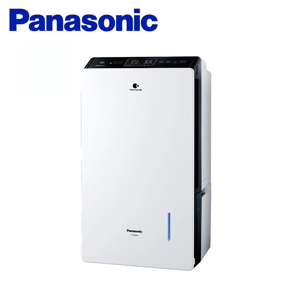 Panasonic 國際牌16L W-HEXS高效微電腦除濕機F-YV32MH - - PChome 24h購物