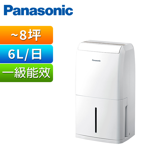 6L 除濕機 F-Y12PM