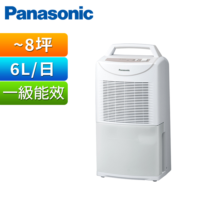 除湿機 TOSHIBA TOSHIBA 東芝日本6L一級能效高效型節能除濕機RAD-B060T(W) - PChome