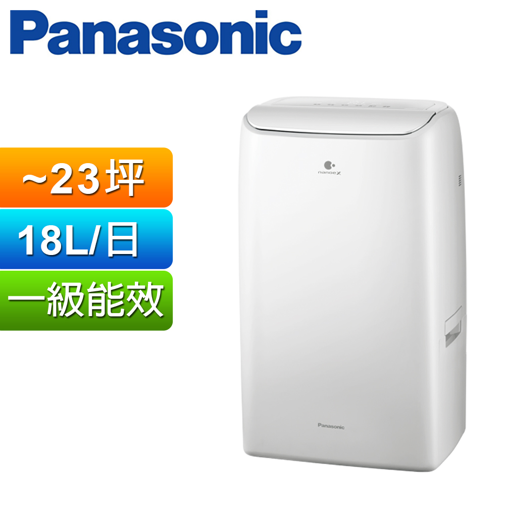 Panasonic 國際牌 18公升高效型變頻除濕機 F-YV36NN（其他規格）