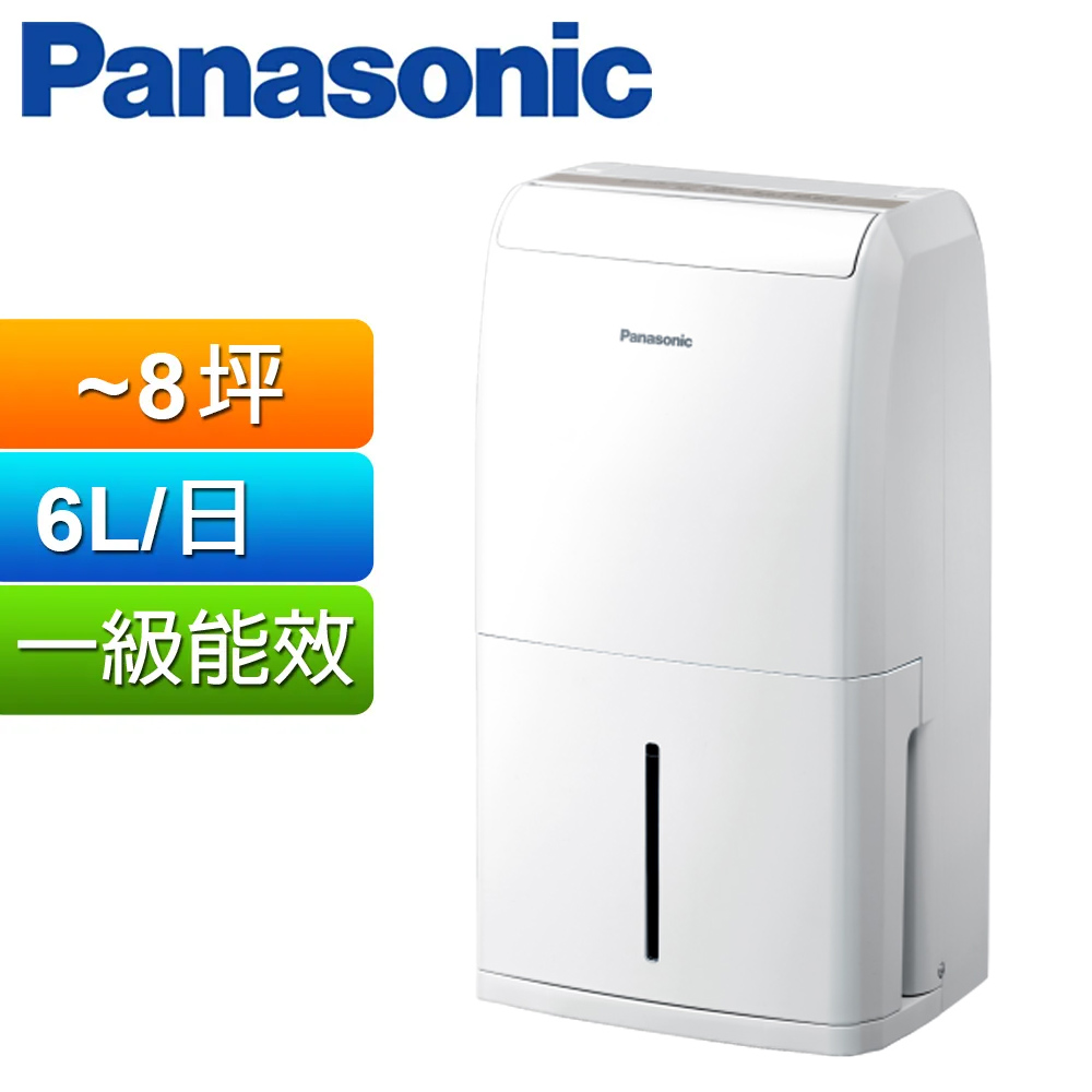 Panasonic 國際牌 6公升除濕機 F-Y12PM（其他規格）