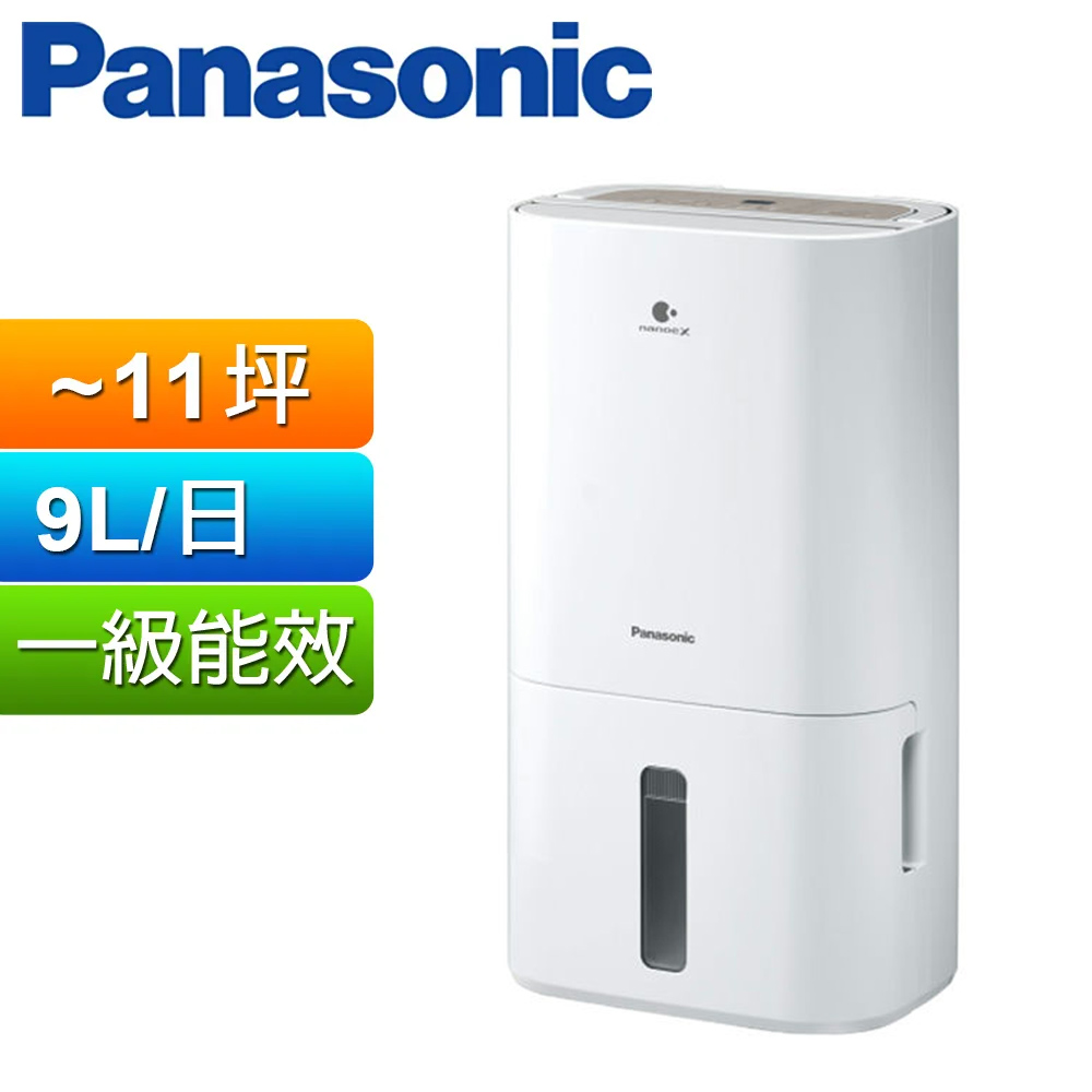 Panasonic 國際牌8公升ECONAVI空氣清淨除濕機F-Y16EN - PChome 24h購物