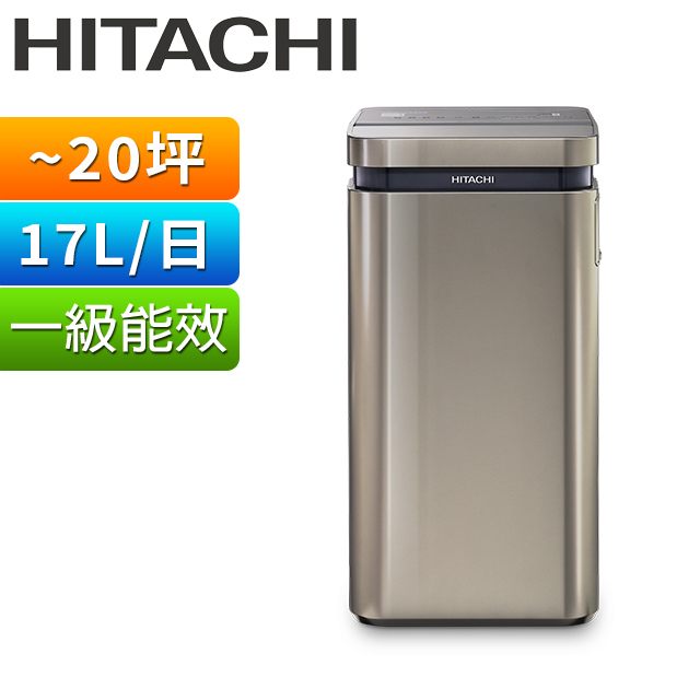 一級能效17公升變頻清淨除濕機 RD-340VC(福利品)