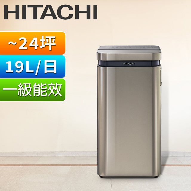 HITACHI 日立 一級能效19公升變頻清淨除濕機 RD-380VC(福利品)(其他規格)