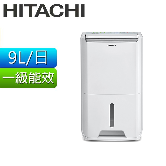 HITACHI 日立26公升AI超變頻清淨除濕機(極光鈦) RD-520VC - PChome 24h購物