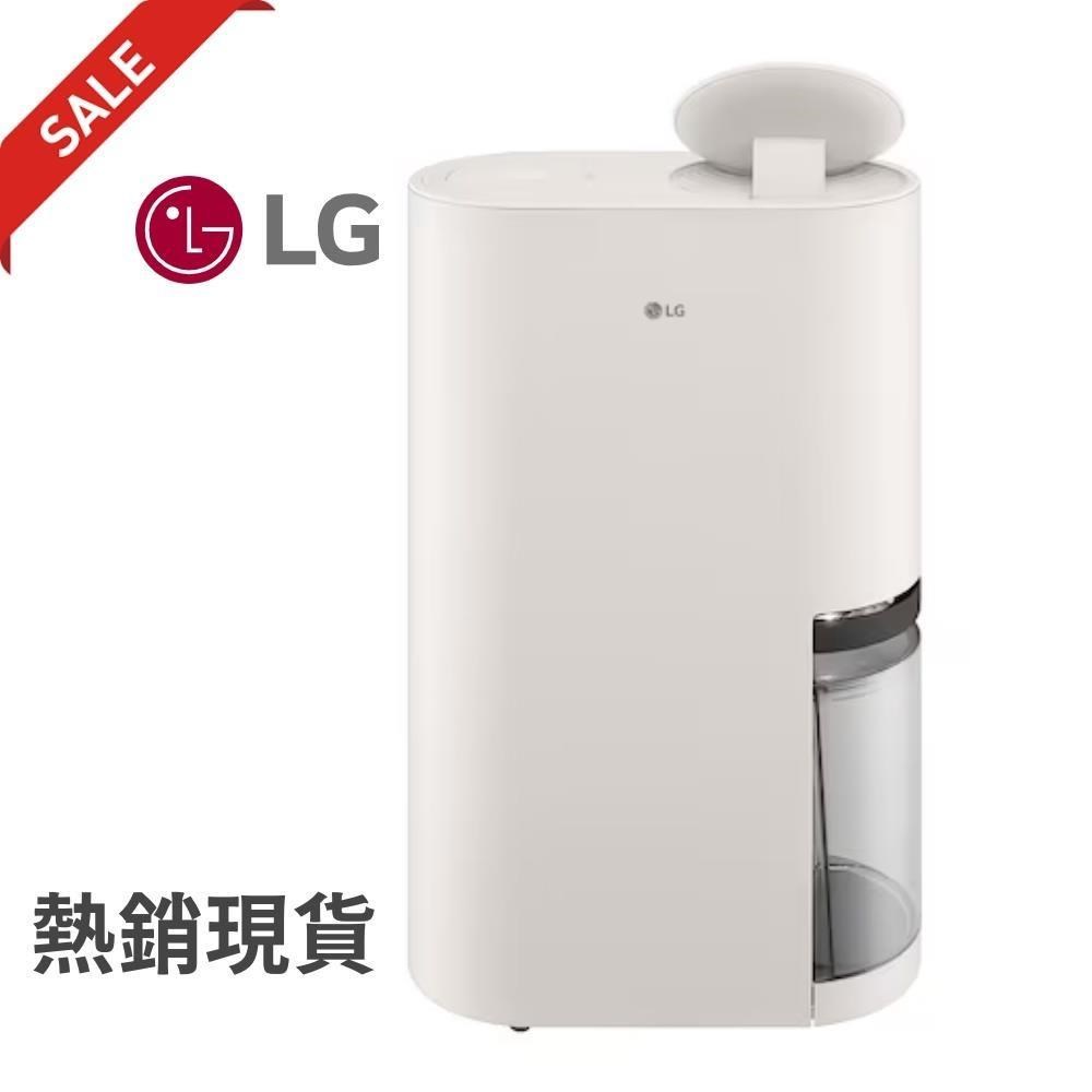 LG 樂金 19.6公升 一級能效 PuriCare 雙變頻除濕機 DD201MEE0 米色