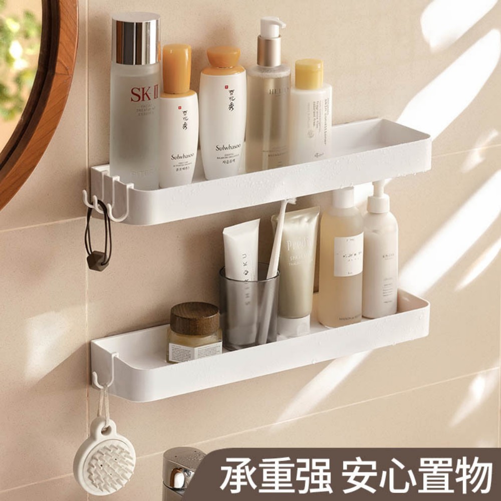 GSBD 浴室置物架-30cm 壁掛式收納架 洗漱台置物架 牆面掛架設計 免打孔 居家整理適用