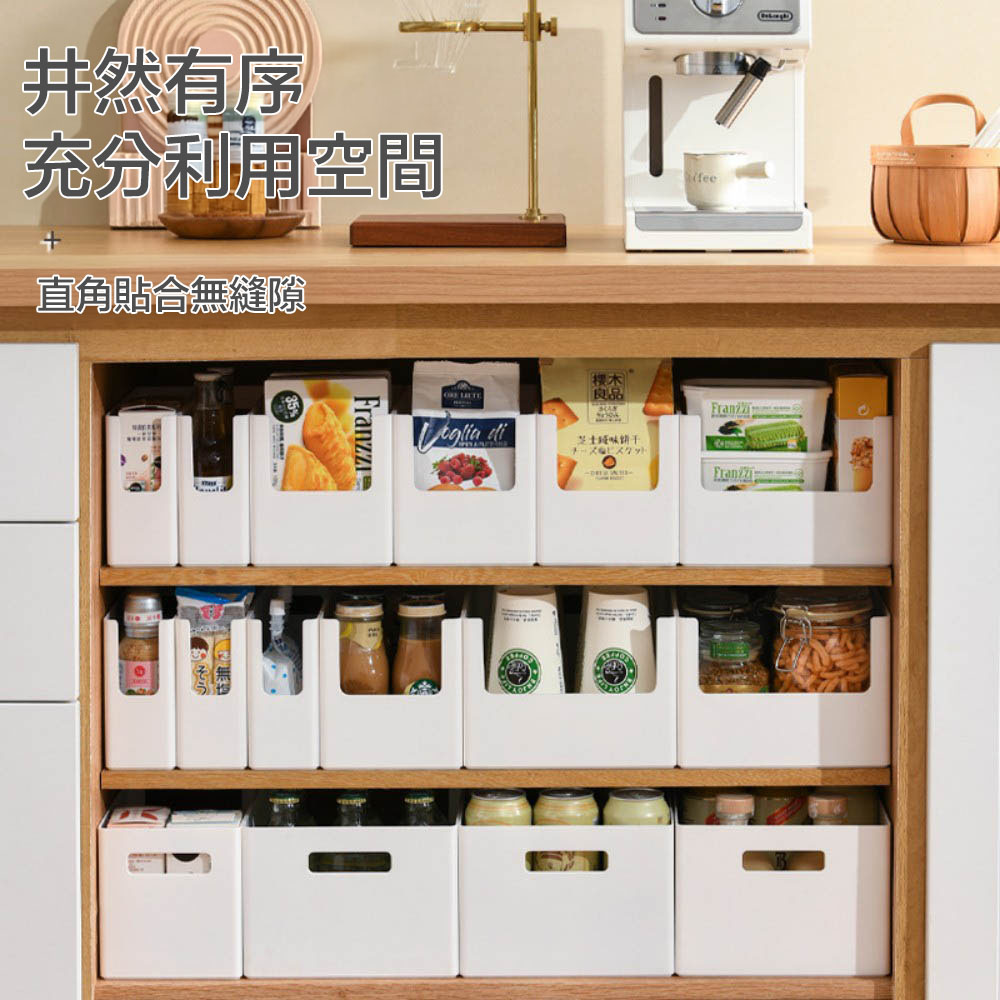 GSBD 直角櫥櫃收納盒-小號 調料整理盒 窄長型大容量 收納整理盒 一體式設計 家用櫥櫃適用 附卡扣