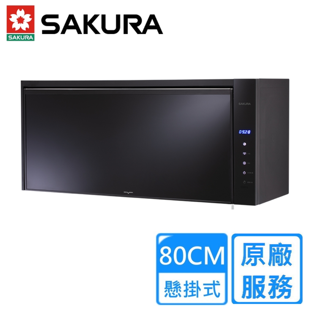 SAKURA 櫻花 雙效殺菌烘碗機80/90cm(Q7580CL/Q7580CXL原廠安裝)