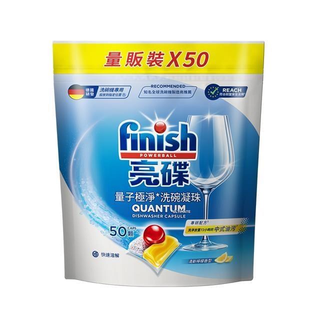 BOSCH 博世 【BOSCH 博世】Finish 量子極淨洗碗凝珠50顆
