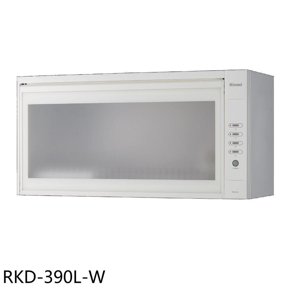 Rinnai 林內 懸掛式標準型白色90公分烘碗機(全省安裝)【RKD-390L-W】