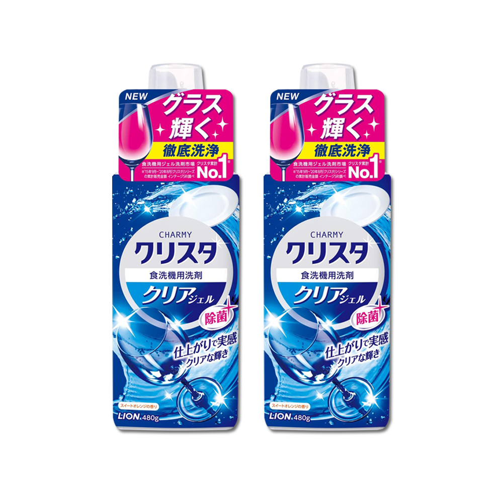 (2瓶超值組)日本獅王-CHARMY洗碗機專用洗碗精-柑橘香(藍瓶)480g/瓶(廚房碗盤凝膠清潔劑,餐具碗筷中性洗劑,瓶蓋量杯計量,酵素去油除臭清潔液)