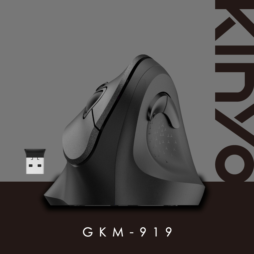【KINYO】2.4GHz直立式無線滑鼠-福利品 GKM-919