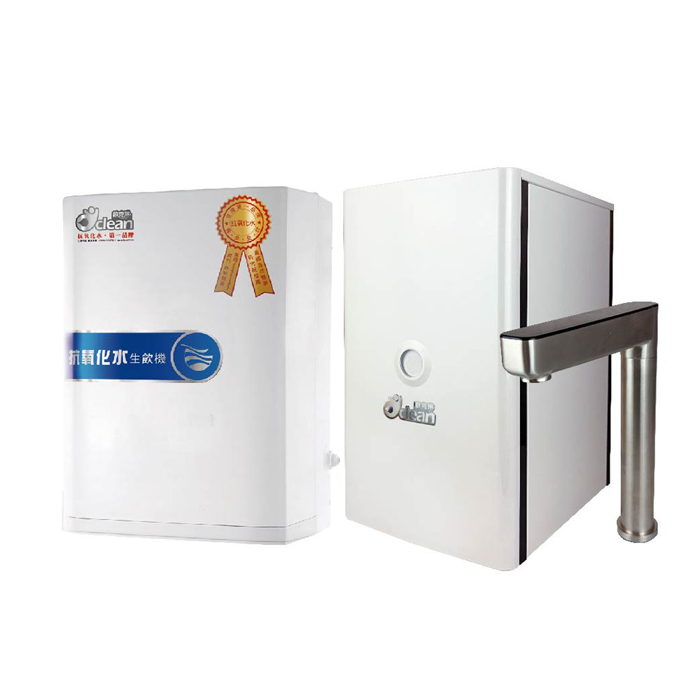 歐克琳電子觸控式冷熱廚下加熱器(搭配雙效直飲機)/櫥下型淨水器