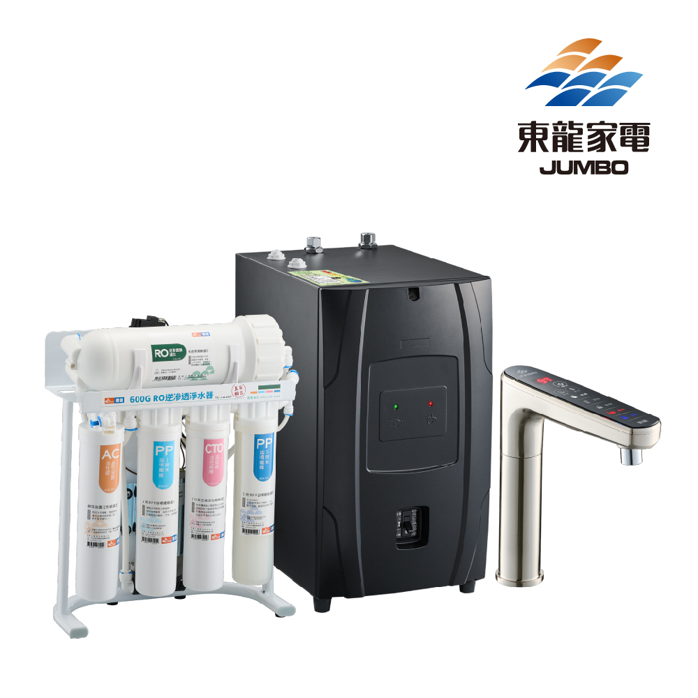 東龍 TE-1212EK+7213KF 電控廚下直輸淨飲組-霧絲銀/廚下型加熱/RO淨水/