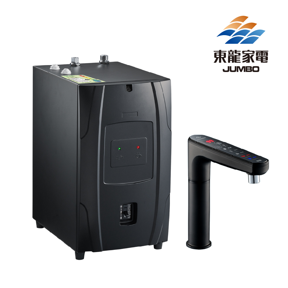 東龍 TE-1212EK智能冷熱廚下型飲水機-寂夜黑(廚下加熱器)