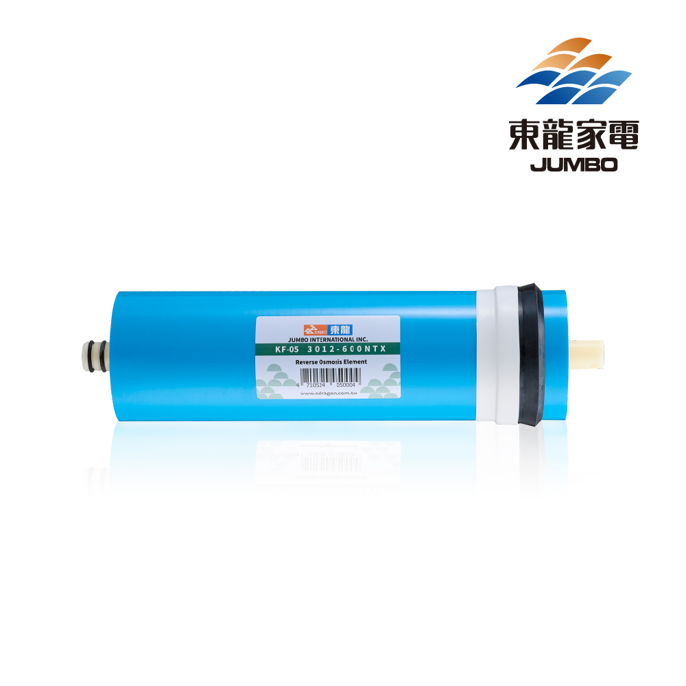 東龍 KN-05 600G RO逆滲透膜濾芯