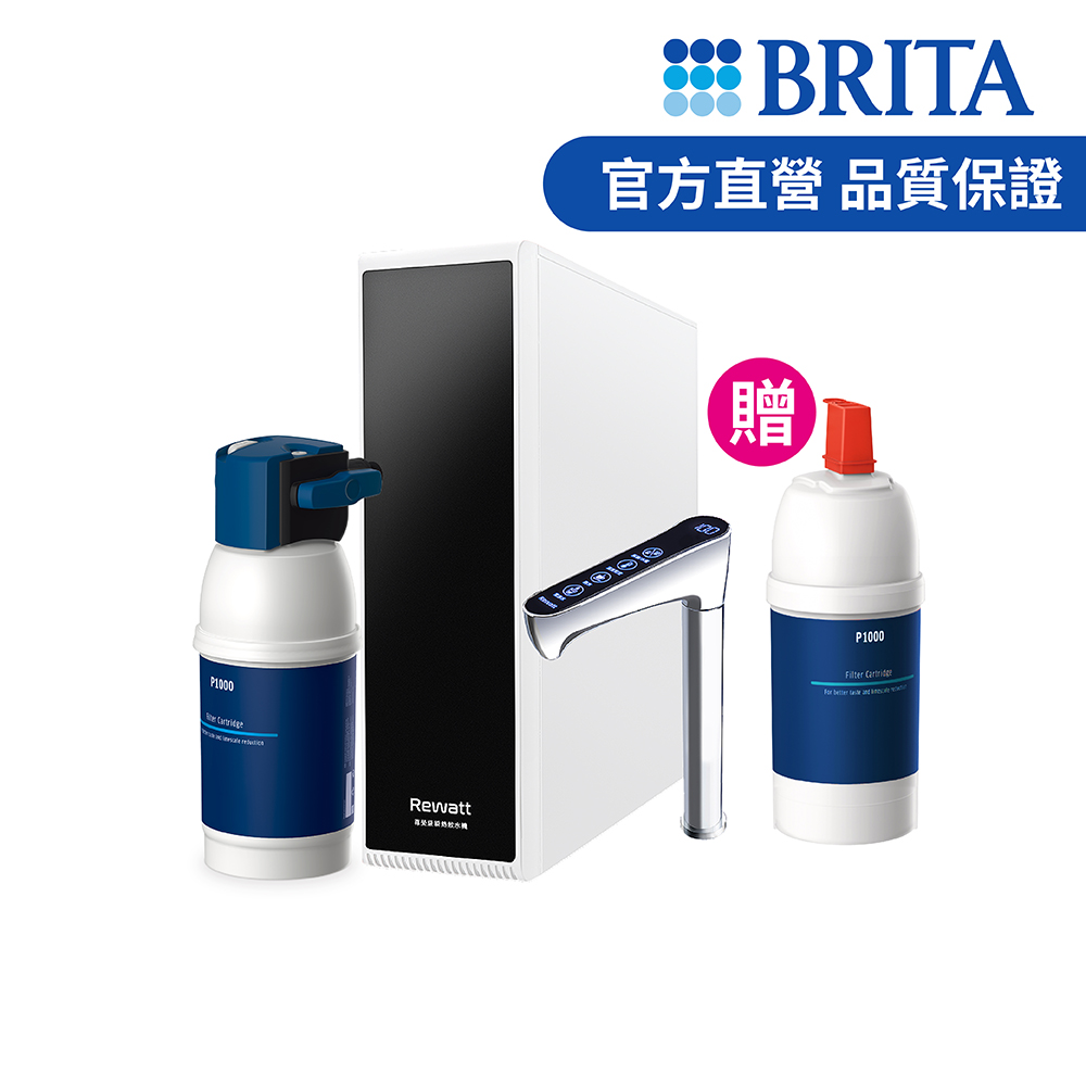 BRITA 【官方直營】mypure P1櫥下瞬熱雙溫淨水組(白)專利升級版+P1000濾芯(共2芯)