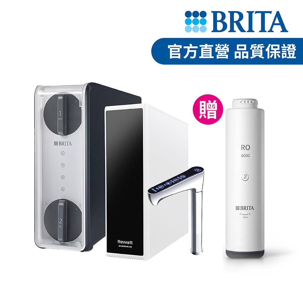 BRITA 【官方直營】mypure GR 600 RO 櫥下瞬熱雙溫淨水組 (專利升級版)+GR 600 RO濾芯