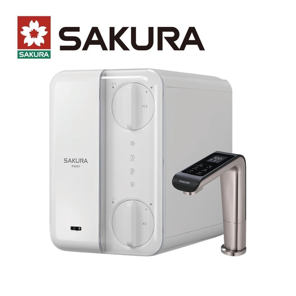 SAKURA 櫻花 廚下RO雙溫淨熱飲P0531(贈到府基本安裝)(其他規格)