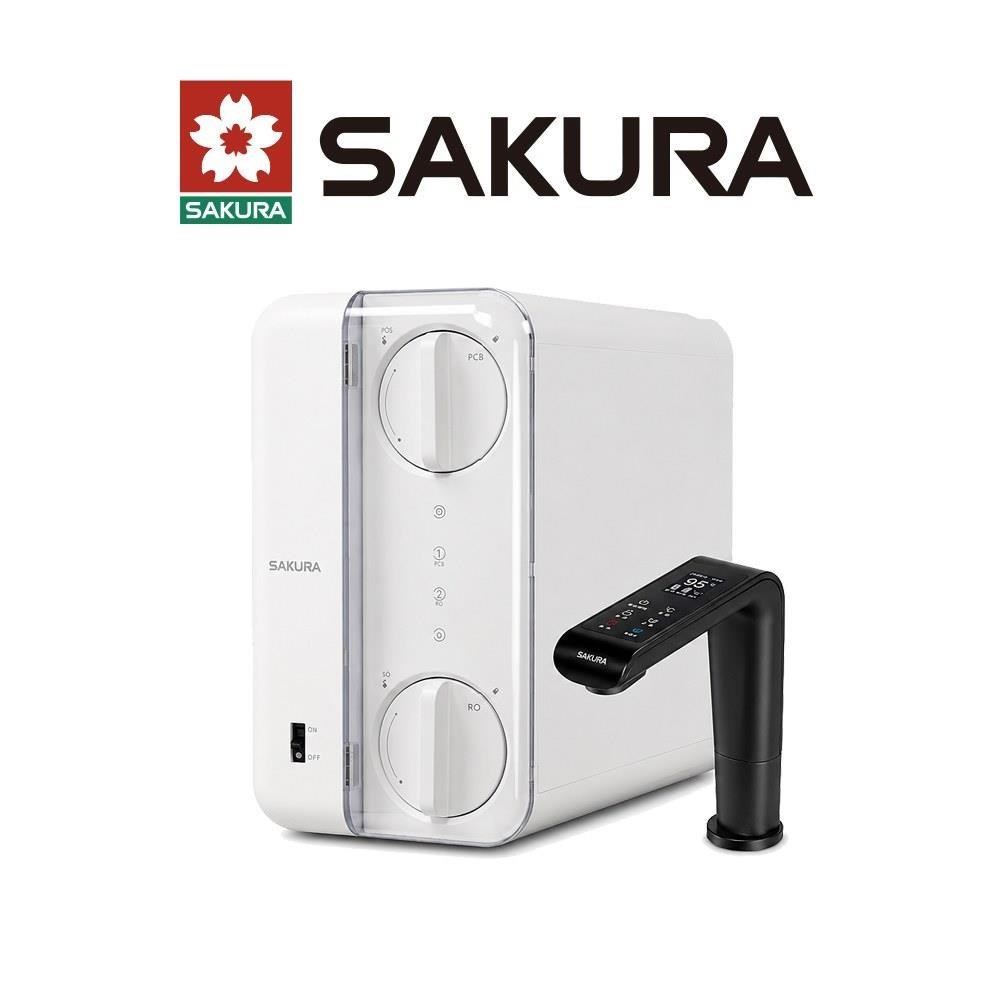 SAKURA 櫻花 廚下RO雙溫淨熱飲P0532(贈到府基本安裝)