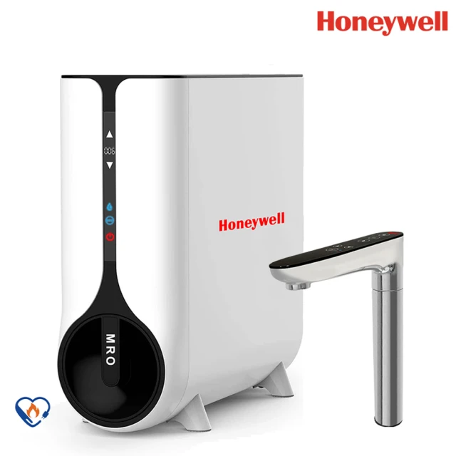 Honeywell 廚下觸控型RO冷熱飲水機(包含安裝)